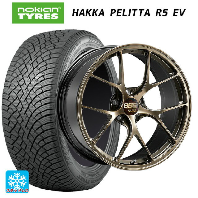 2022年製 245/45R19 102T XL ノキアン ハッカペリッタR5 EV(数量限定) BBS RI-D DG 19-8.5J 国産車用 スタッドレスタイヤホイール4本セット