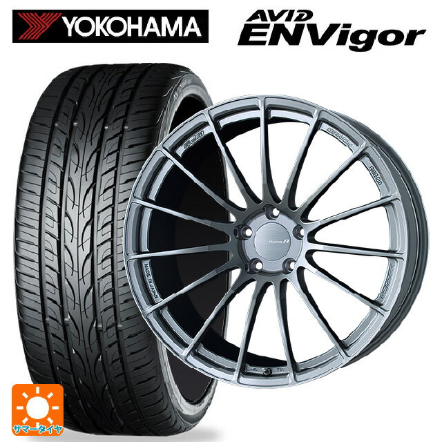 245/35R21 96W XL 襳ϥ ӥå ӥ S321 󥱥 RS05RR FORGED Bright Silver 21-8.5J 񻺼 ޡۥ4ܥå