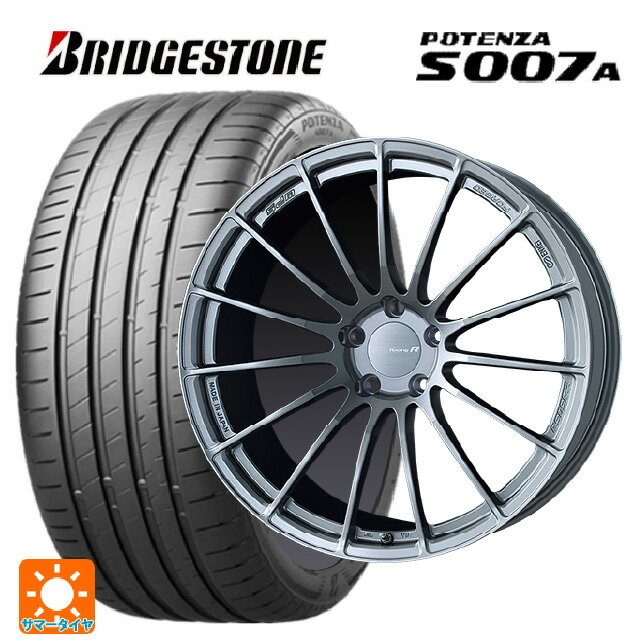 245/35R21 96Y XL ֥¥ȥ ݥƥ S007A  󥱥 RS05RR FORGED Bright Silver 21-8.5J 񻺼 ޡۥ4ܥå