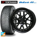 ホンダ ステップワゴン(RP6~8)用 205/55R17 95V XL ヨコハマ ブルーアース4S AW21 ホットスタッフ バークレイハードロック ヒューロ...