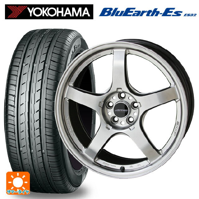 【6/22 20時〜 全品P5倍＆クーポン】215/45R18 93W ヨコハマ ブルーアースEs ES32 共豊 トレーサー GTV MATT HYPER SILVER 18-8.5J 国産車用 サマータイヤホイール4本セット