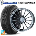 トヨタ ヴェルファイア(40系)用 245/40R21 100W XL ミシュラン クロスクライメイト2 正規品 エンケイ RS05RR FORGED Brig...