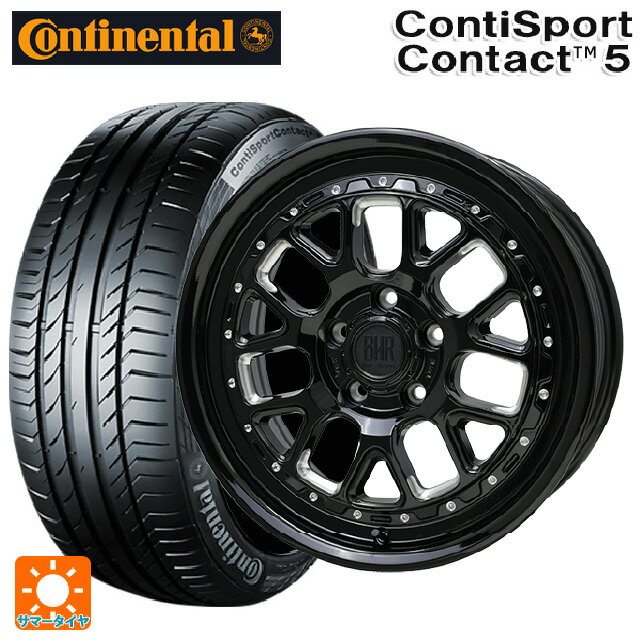 【6/11 1:59迄 全品ポイント5倍】215/45R17 91W XL コンチネンタル コンチスポーツコンタクト 5 正規品 ホットスタッフ バークレイハードロック ヒューロン GB/M 17-7J 国産車用 サマータイヤホイール4本セット