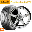 225/45R18 95Y XL コンチネンタル プレミアムコンタクト 7 正規品 共豊 トレーサー GTV MATT HYPER SILVER 18-8.5J 国産車用 サマータイヤホイール4本セット