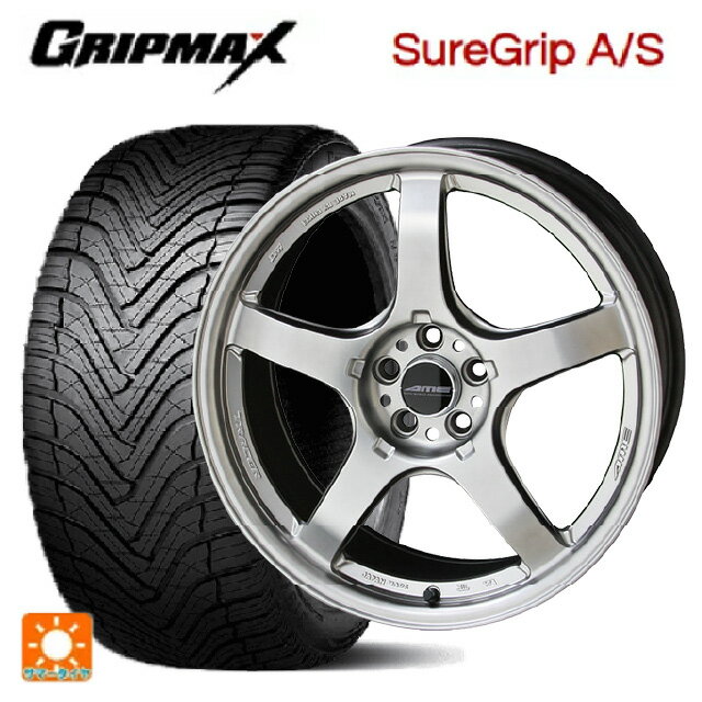 トヨタ GRヤリス(PA系)用 225/40R18 92W XL グリップマックス シュアグリップ A/S ブラックレター 共豊 トレーサー GTV MATT HYPER SILVER 新品オールシーズンタイヤホイール 4本セット