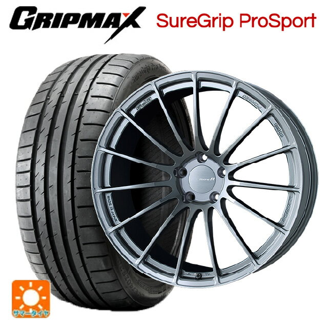 245/35R21 96Y XL åץޥå 奢å ץݡ ֥å쥿 󥱥 RS05RR FORGED Bright Silver 21-8.5J 񻺼 ޡۥ4ܥå