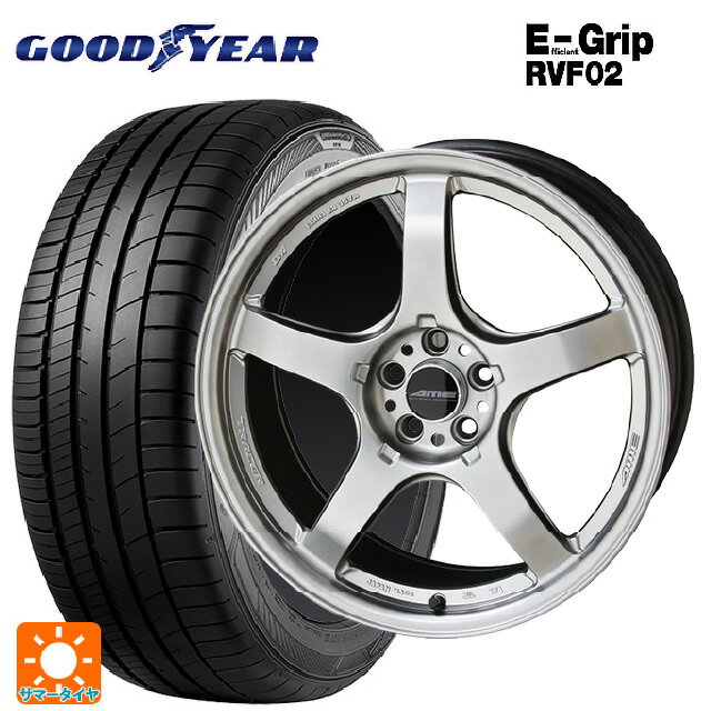 【6/11 1:59迄 全品ポイント5倍】215/45R18 93W XL グッドイヤー エフィシェントグリップ RVF02 共豊 トレーサー GTV MATT HYPER SILVER 18-8.5J 国産車用 サマータイヤホイール4本セット