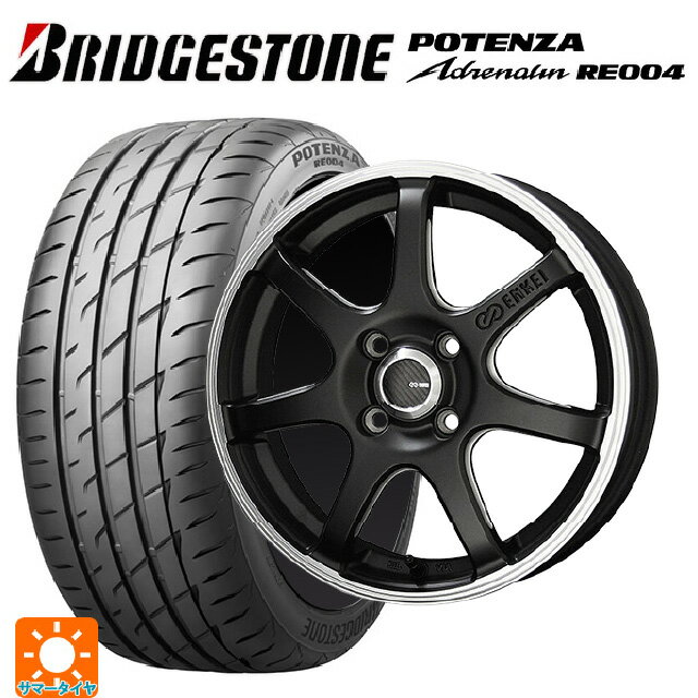 【6/15〜16限定 全品P5倍＆クーポン】165/45R16 74V XL ブリヂストン ポテンザ アドレナリン RE004 正規品 共豊 エンケイチューニングSC38 マットブラック×リムエンドポリッシュ 16-5J 国産車用 サマータイヤホイール4本セット