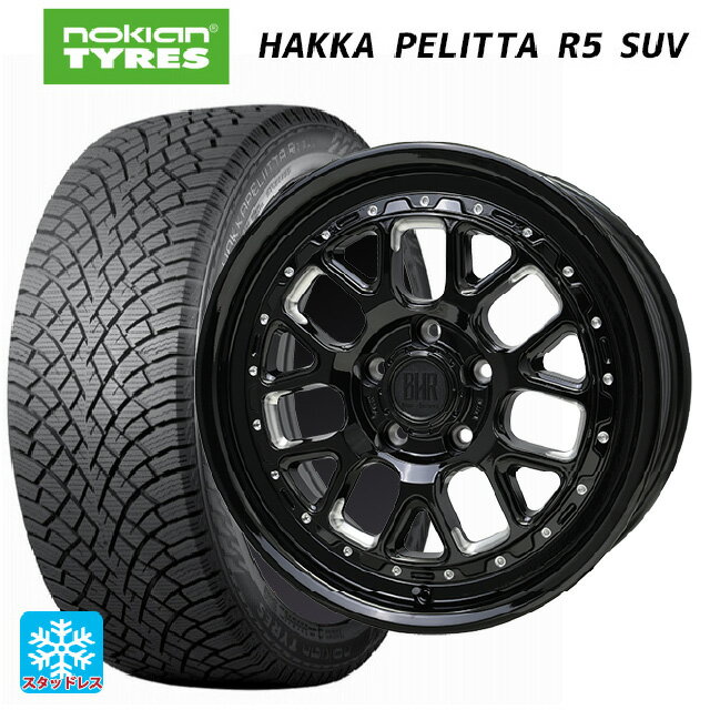 215/65R16 102R XL ノキアン ハッカペリッタR5 SUV ホットスタッフ バークレイハードロック ヒューロン GB/M 16-7J 国産車用 スタッドレスタイヤホイール4本セット