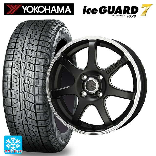 2024年製 175/65R15 88Q ヨコハマ アイスガード7(IG70) 共豊 エンケイチューニングSC38 マットブラック×リムエンドポリッシュ 15-5.5J 国産車用 スタッドレスタイヤホイール4本セット