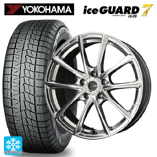 2024年製 245/40R19 98Q ヨコハマ アイスガード7(IG70) 共豊 エンケイチューニングSC50 ハイパーシルバー 19-8J 国産車用 スタッドレスタイヤホイール4本セット