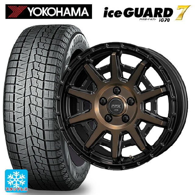 2024年製 195/65R15 91Q ヨコハマ アイスガード7(IG70) 共豊 PPX D10X ブラック×ポリッシュ×マットブロンズクリア 15-6J 国産車用 スタッドレスタイヤホイール4本セット
