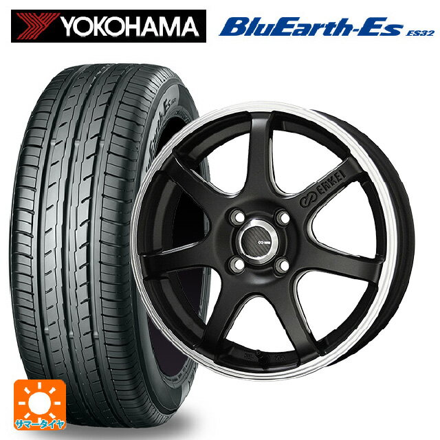 【6/22 20時〜 全品P5倍＆クーポン】175/55R15 77V ヨコハマ ブルーアースEs ES32 # 共豊 エンケイチューニングSC38 マットブラック×リムエンドポリッシュ 15-5.5J 国産車用 サマータイヤホイール4本セット