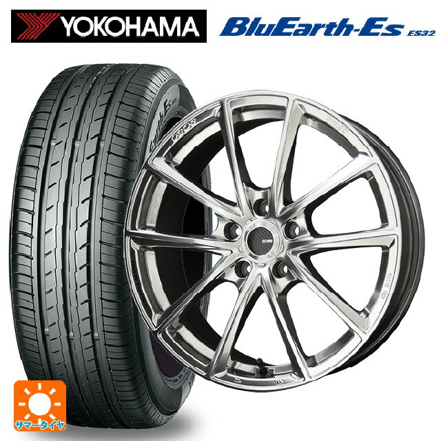 225/40R18 92W ヨコハマ ブルーアースEs ES32 共豊 エンケイチューニングSC50 ハイパーシルバー 18-8J 国産車用 サマータイヤホイール4本セット