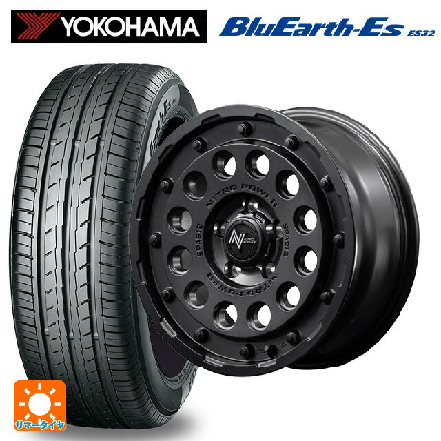 【6/22 20時〜 全品P5倍＆クーポン】205/60R16 92H ヨコハマ ブルーアースEs ES32 エムアイディー ナイトロパワーH12 ショットガン バレルブラック 16-7J 国産車用 サマータイヤホイール4本セット