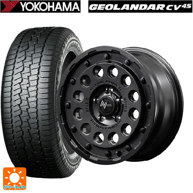 【6/15〜16限定 全品P5倍＆クーポン】235/70R16 106H ヨコハマ ジオランダー CV G058 正規品 エムアイディー ナイトロパワーH12 ショットガン バレルブラック 16-7J 国産車用 サマータイヤホイール4本セット
