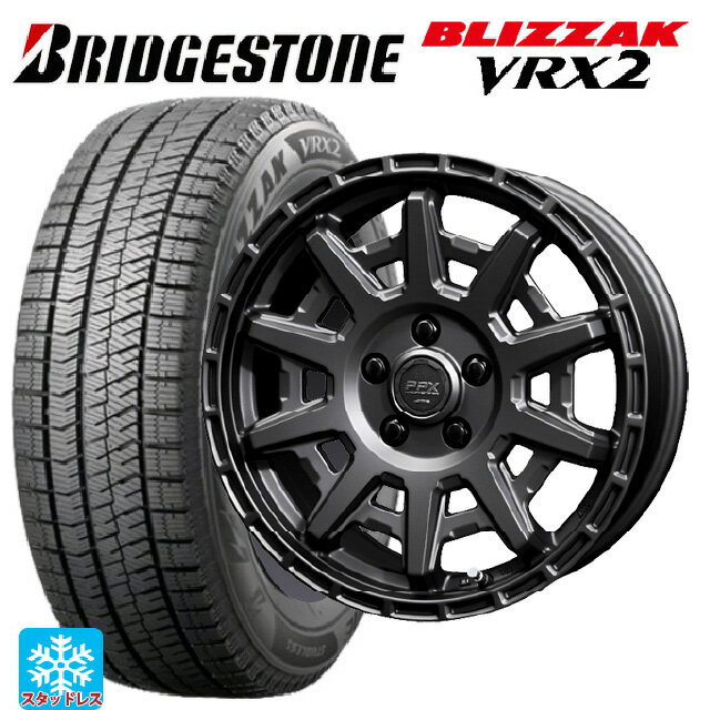 215/65R16 98Q ブリヂストン ブリザック VRX2 正規品 共豊 PPX D10X マットダークガンメタリック 16-7J 国産車用 スタッドレスタイヤホイール4本セット