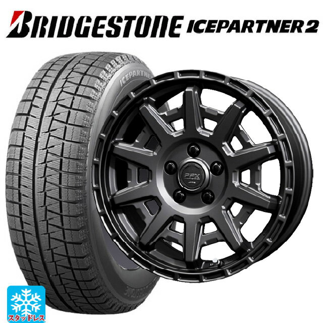 【6/15〜16限定 全品P5倍＆クーポン】215/65R16 98Q ブリヂストン アイスパートナー2 正規品 共豊 PPX D10X マットダークガンメタリック 16-7J 国産車用 スタッドレスタイヤホイール4本セット