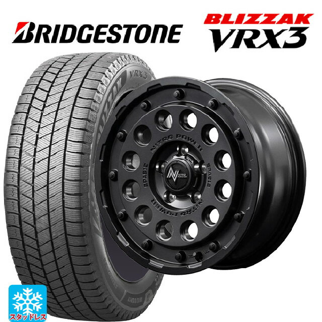 195/60R16 89Q ブリヂストン ブリザック VRX3 正規品 # エムアイディー ナイトロパワーH12 ショットガン バレルブラック 16-7J 国産車用 スタッドレスタイヤホイール4本セット