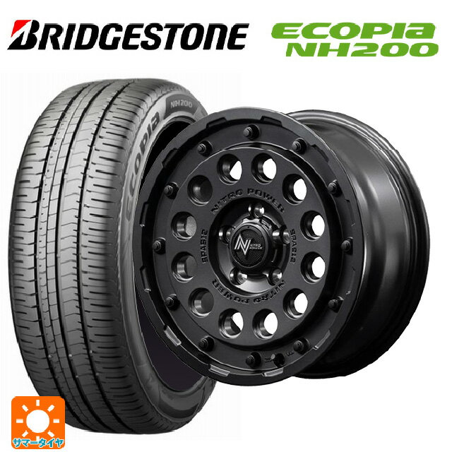 205/55R16 91V ブリヂストン エコピア NH200 正規品 エムアイディー ナイトロパワーH12 ショットガン バレルブラック 16-7J 国産車用 サマータイヤホイール4本セット