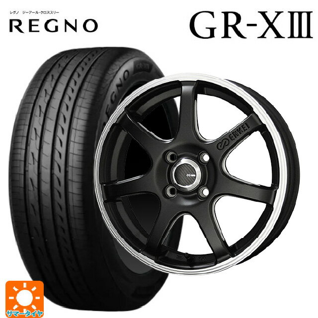 【6/22 20時〜 全品P5倍＆クーポン】175/55R15 77V ブリヂストン レグノ GR-X3 正規品 # 共豊 エンケイチューニングSC38 マットブラック×リムエンドポリッシュ 15-5.5J 国産車用 サマータイヤホイール4本セット