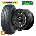 215/65R16 98H ダンロップ エナセーブEC204 エムアイディー ナイトロパワーH12 ショットガン バレルブラック 16-7J 国産車用 サマータイヤホイール4本セット
