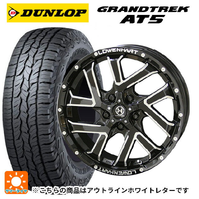 【6/20限定 全品P5倍＆クーポン】235/70R16 106S ダンロップ グラントレックAT5 ホワイトレター 共豊 レーベンハート ジーエックスエル206 グロスブラックxミーリング 16-7J 国産車用 サマータイヤホイール4本セット