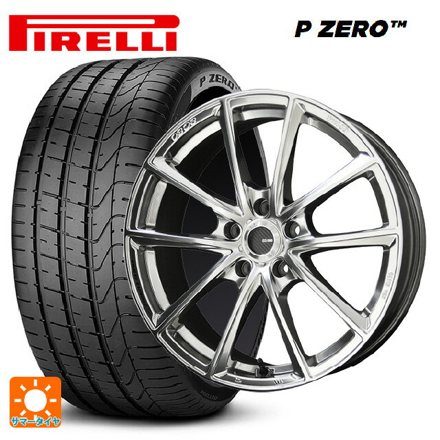 【6/22 20時〜 全品P5倍＆クーポン】225/35R19 88Y XL ピレリ P ZERO 共豊 エンケイチューニングSC50 ハイパーシルバー 19-8J 国産車用 サマータイヤホイール4本セット