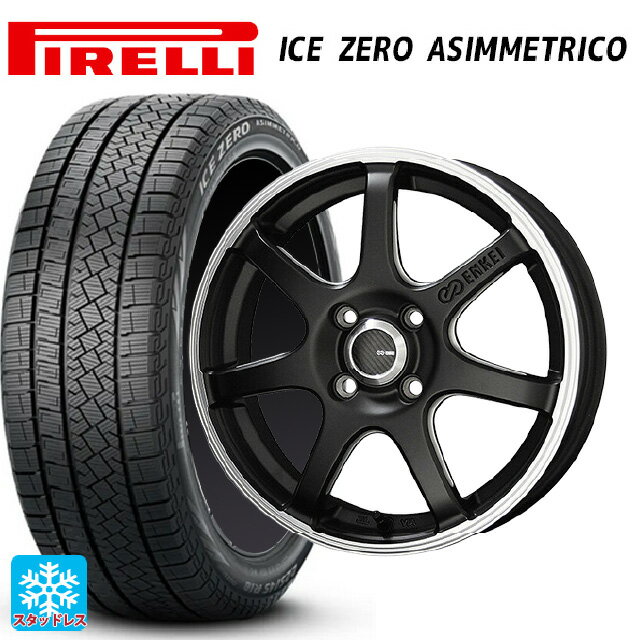 215/60R17 96H ピレリ アイスゼロ アシンメトリコ 正規品 共豊 エンケイチューニングSC38 マットブラック×リムエンドポリッシュ 17-7J 国産車用 スタッドレスタイヤホイール4本セット