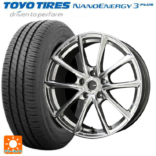 【6/20限定 全品P5倍＆クーポン】225/50R18 95W トーヨー ナノエナジー3プラス 共豊 エンケイチューニングSC50 ハイパーシルバー 18-8J 国産車用 サマータイヤホイール4本セット