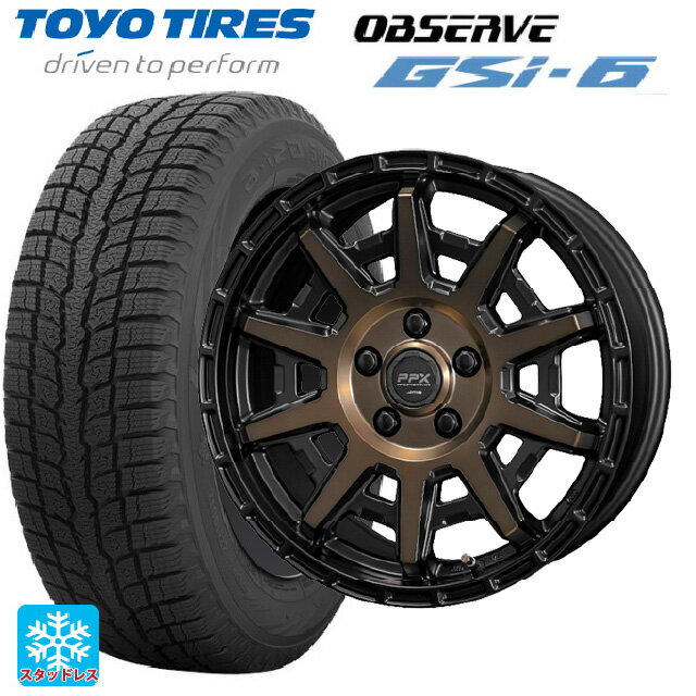 225/60R17 99Q トーヨー オブザーブ GSI-6 共豊 PPX D10X ブラック×ポリッシュ×マットブロンズクリア 17-7J 国産車用 スタッドレスタイヤホイール4本セット