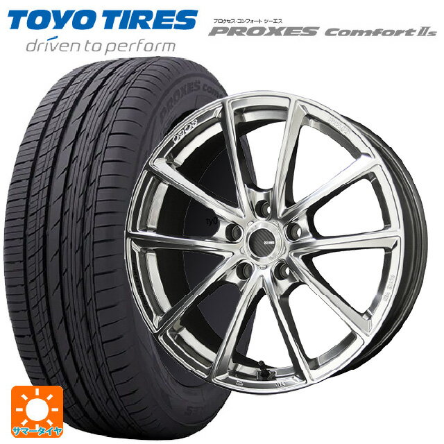 【6/20限定 全品P5倍＆クーポン】225/60R18 100H トーヨー プロクセス　コンフォート2S 共豊 エンケイチューニングSC50 ハイパーシルバー 18-8J 国産車用 サマータイヤホイール4本セット