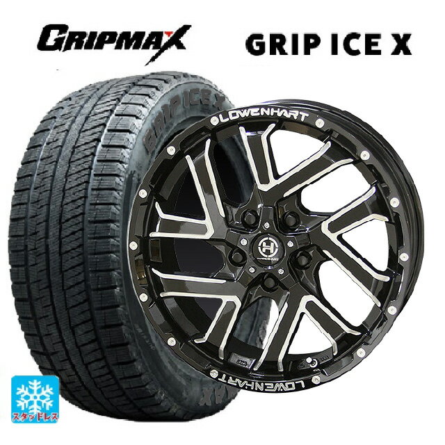 【6/22 20時〜 全品P5倍＆クーポン】215/50R17 95T XL グリップマックス グリップアイスX ブラックレター 共豊 レーベンハート ジーエックスエル206 グロスブラックxミーリング 17-7J 国産車用 スタッドレスタイヤホイール4本セット