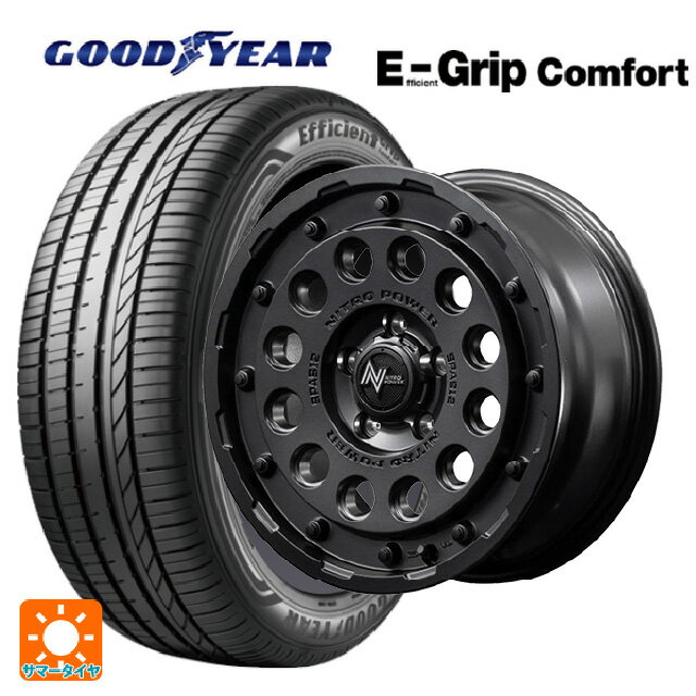 【6/22 20時〜 全品P5倍＆クーポン】205/60R16 92H グッドイヤー エフィシェントグリップ コンフォート エムアイディー ナイトロパワーH12 ショットガン バレルブラック 16-7J 国産車用 サマータイヤホイール4本セット