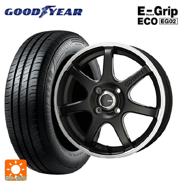 【6/15〜16限定 全品P5倍＆クーポン】165/50R16 75V グッドイヤー エフィシェントグリップ エコ EG02 共豊 エンケイチューニングSC38 マットブラック×リムエンドポリッシュ 16-5J 国産車用 サマータイヤホイール4本セット