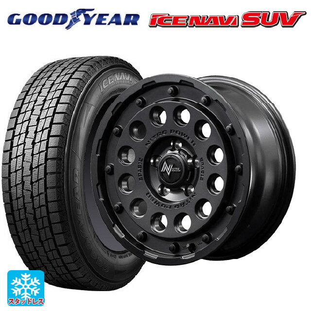 【6/20限定 全品P5倍＆クーポン】2024年製 215/70R16 100Q グッドイヤー アイスナビ SUV エムアイディー ナイトロパワーH12 ショットガン バレルブラック 16-7J 国産車用 スタッドレスタイヤホイール4本セット