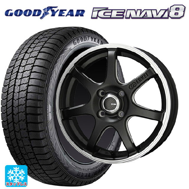 225/40R18 92Q XL グッドイヤー アイスナビ8 共豊 エンケイチューニングSC38 マットブラック×リムエンドポリッシュ 18-8J 国産車用 スタッドレスタイヤホイール4本セット