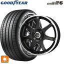 【5/9 20時〜 最大3万円OFFクーポン】235/45R18 98Y XL グッドイヤー イーグル F1 アシメトリック6 # 共豊 エンケイチューニングSC38 マットブラック×リムエンドポリッシュ 18-8J 国産車用 サマータイヤホイール4本セット(2)