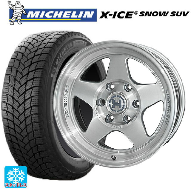 【6/22 20時〜 全品P5倍＆クーポン】2024年製 265/70R17 115T ミシュラン 正規品 エックスアイス スノー SUV 共豊 レーベンハート RC05 ブラッシュド 17-8.5J 国産車用 スタッドレスタイヤホイール4本セット