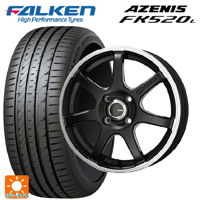 【6/22 20時〜 全品P5倍＆クーポン】235/45R18 98Y XL ファルケン アゼニス FK520L 共豊 エンケイチューニングSC38 マットブラック×リムエンドポリッシュ 18-8J 国産車用 サマータイヤホイール4本セット