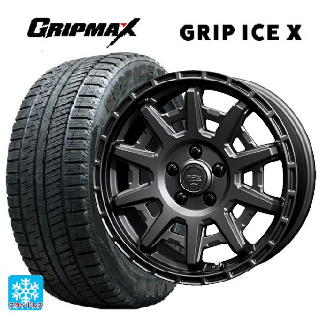 205/50R17 93T XL グリップマックス グリップアイスX ブラックレター 共豊 PPX D10X マットダークガンメタリック 17-7J 国産車用 スタッドレスタイヤホイール4本セット