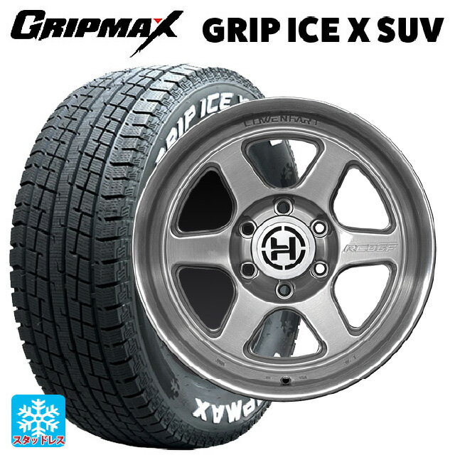 【6/20限定 全品P5倍＆クーポン】トヨタ ランドクルーザープラド(150系)用 265/60R18 114H XL グリップマックス グリップアイスX SUV ホワイトレター 共豊 レーベンハート RC06F ブラッシュド 新品スタッドレスタイヤホイール 4本セット