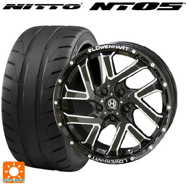 225/45R17 94W XL ニットー NT05 共豊 レーベンハート ジーエックスエル206 グロスブラックxミーリング 17-7J 国産車用 サマータイヤホイール4本セット