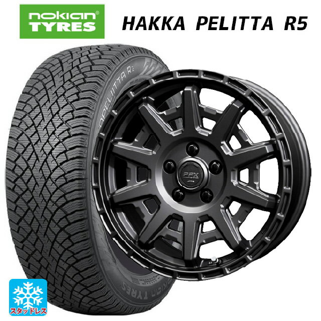 215/50R17 95R XL ノキアン ハッカペリッタR5 共豊 PPX D10X マットダークガンメタリック 17-7J 国産車用 スタッドレスタイヤホイール4本セット