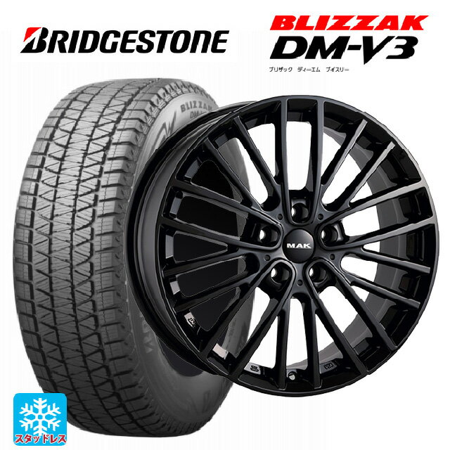 【6/11 1:59迄 全品ポイント5倍】ミニ カントリーマン(U25)用 225/60R17 99Q ブリヂストン ブリザック DMV3 正規品 阿部商会 マック チェルシー グロスブラック 新品スタッドレスタイヤホイール 4本セット