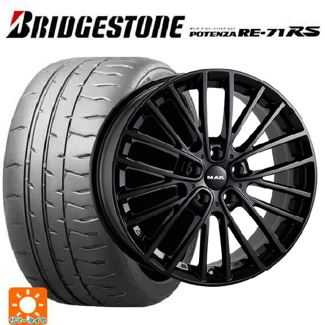 ミニ エースマン(J05)用 225/45R18 95W XL ブリヂストン ポテンザ RE-71RS 正規品 阿部商会 マック チェルシー グロスブラック 新品サマータイヤホイール 4本セット