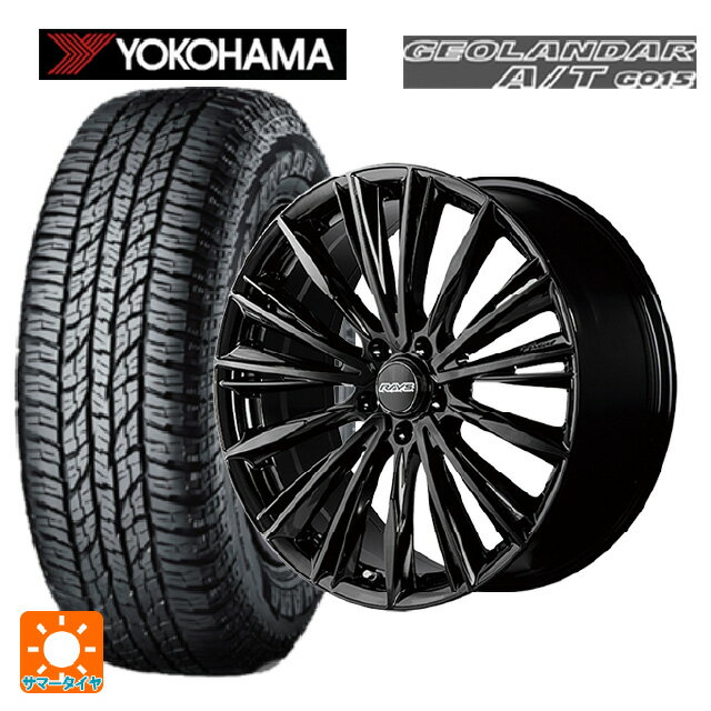 ホンダ ZR-V(RZ4)用 225/55R18 98H ヨコハマ ジオランダー A/T G015 ブラックレター 正規品 レイズ RS ヴォウジェ BXZ 新品サマータイヤホイール 4本セット
