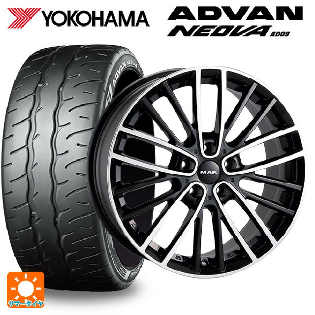 ミニ エースマン(J05)用 225/45R18 95W XL ヨコハマ アドバン ネオバ AD09 正規品 阿部商会 マック チェルシー ブラックミラー 新品サマータイヤホイール 4本セット