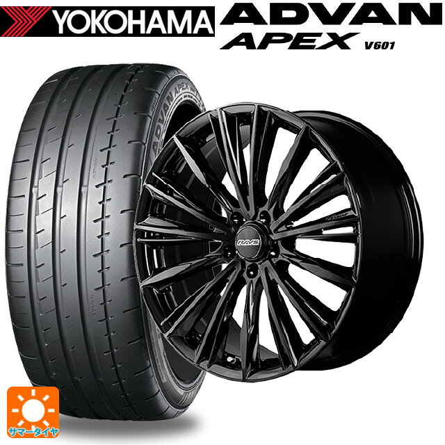 レクサス LM(TAWH15W)用 245/45R20 103Y XL ヨコハマ アドバン アペックス V601 正規品 レイズ RS ヴォウジェ BXZ 新品サマータイヤホイール 4本セット