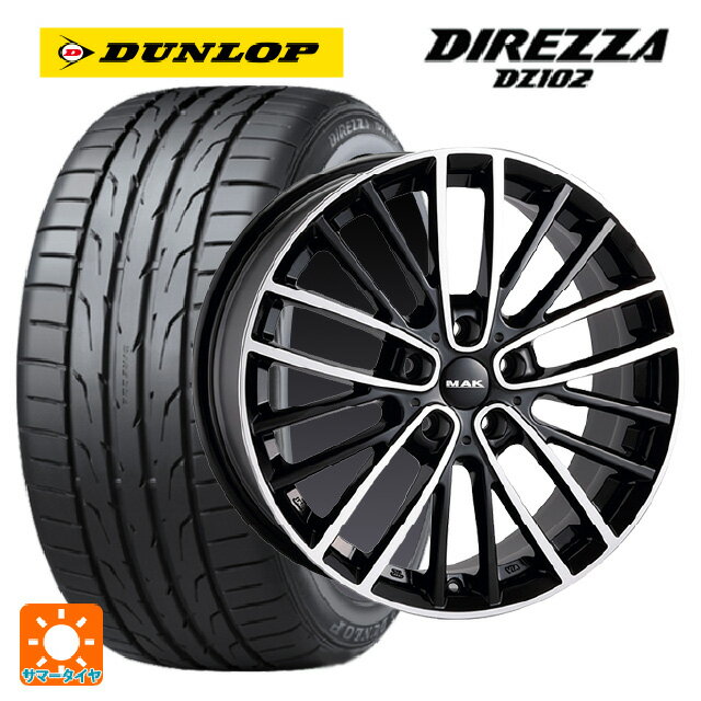 ミニ エースマン(J05)用 225/45R18 95W ダンロップ ディレッツァDZ102 阿部商会 マック チェルシー ブラックミラー 新品サマータイヤホイール 4本セット